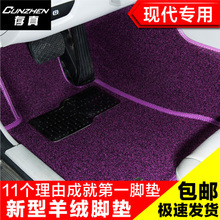 ix35大包圍最新優(yōu)惠 極速悅動(dòng)，一淘網(wǎng)返利全攻略